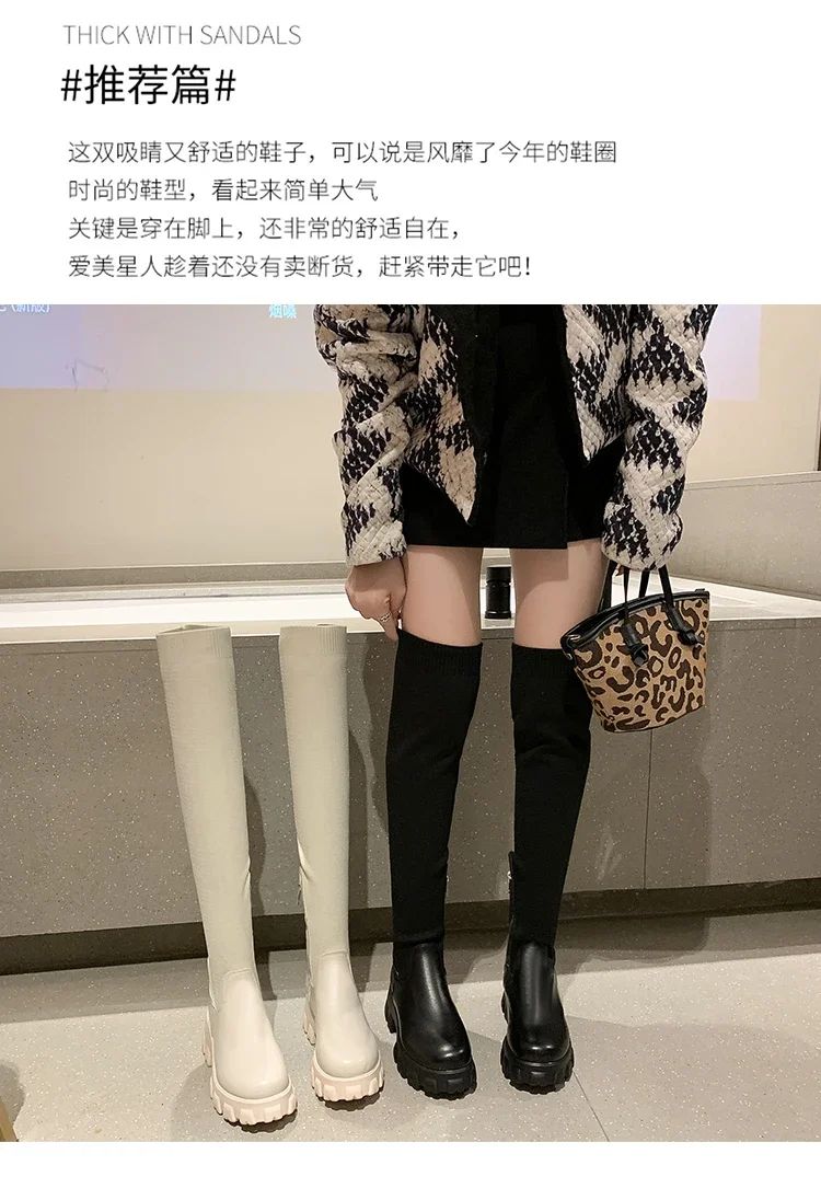 Women's Solid Color Chunky Heel Boots, Stylish Side Zipper Over The Knee Boots, Fashion Platform Long Boots