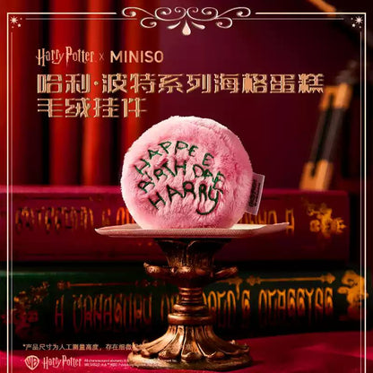 Miniso Bolsas de Cosméticos Harry Potter com Co-Branding Bolsas Transversais Periféricos de Anime Brinquedos de Adereços de Cosplay Infantis Presentes de Natal