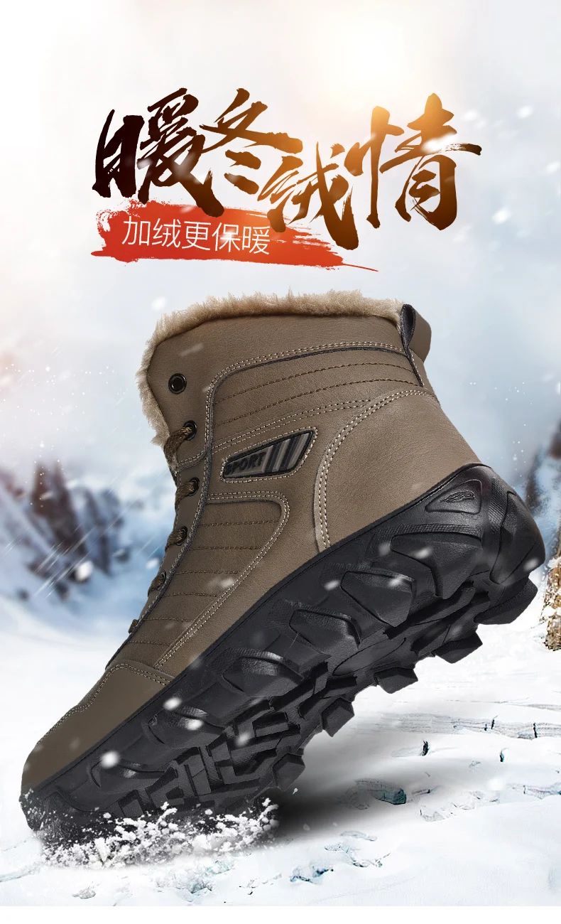 Calçados Masculinos 2025 Novas botas de inverno masculinas Pantufas Quentes Impermeáveis Antiderrapantes Tênis de pelúcia Botas de couro Masculinas Tamanho Plus 48