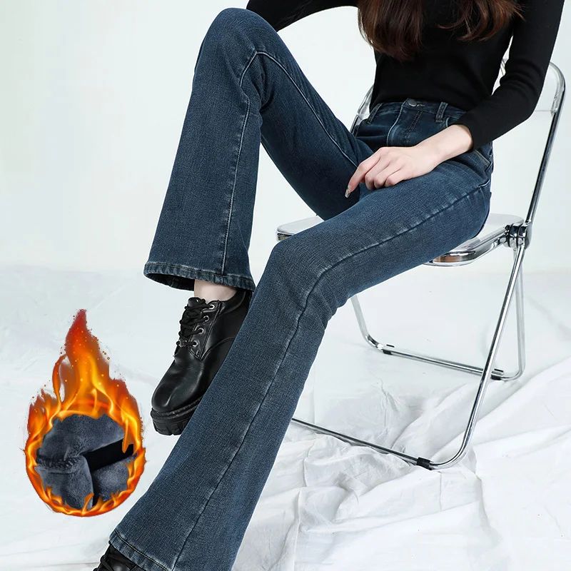 Winter Female Thin Snow Warm Plush Jeans Lady Chic Fleece Flared Pants Girls Korean High Waist Straight Leg Denim Trousers