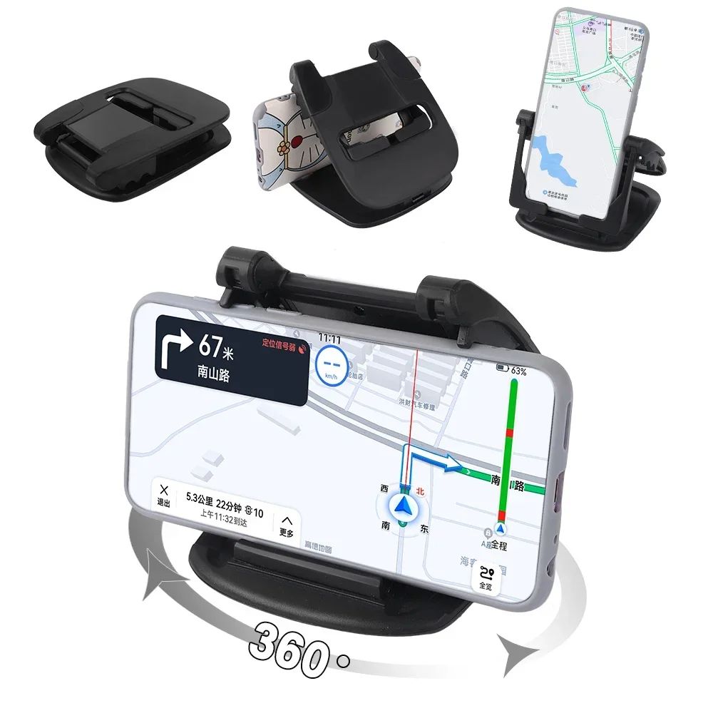 ??Car Mounted Panel Phone Holder - 360° Rotation Horizontal/Vertical Wheel GPS Support??