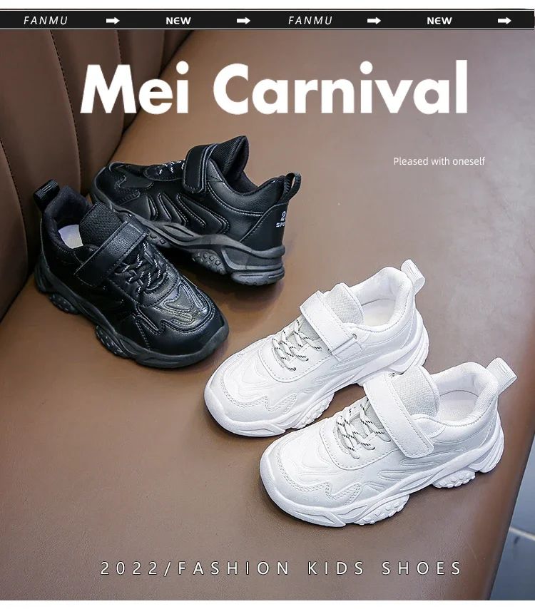 Children White Running Shoes Kids Fashion Sneakers PU Soft Breatheable Comfortable Boys Girls School Sports Shoes Size 26-37