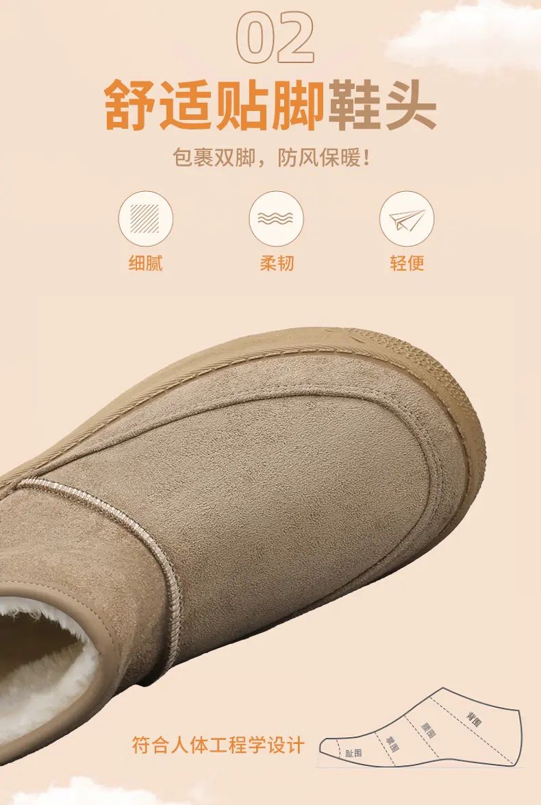 2025Mens Shooes Snow Boots Offer Men Motorcycle Boot Men's Winter Shoes Safety Work Shoes Military Man Tactical Boots Ankle High