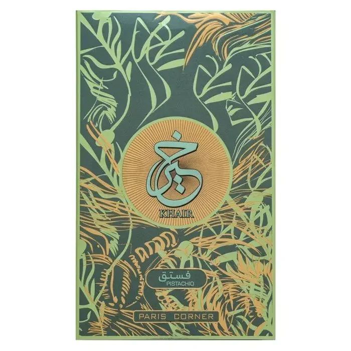 Fruity Notes Pheromone Arab Marshmallow Perfume Woman Long Lasting Fragrance Body Spray Perfumes For Women Middle East Parfum