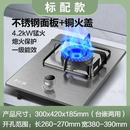 220V Energy-Saving Gas Cooker with Powerful Flame, Single Burner Natural Gas Cooktop for Home Kitchen A