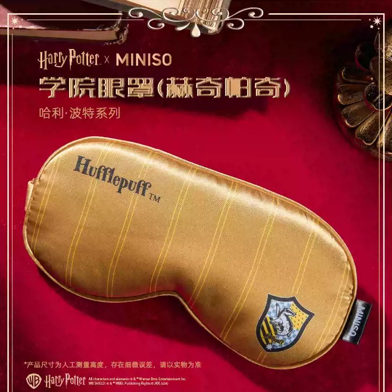 Miniso Bolsas de Cosméticos Harry Potter com Co-Branding Bolsas Transversais Periféricos de Anime Brinquedos de Adereços de Cosplay Infantis Presentes de Natal