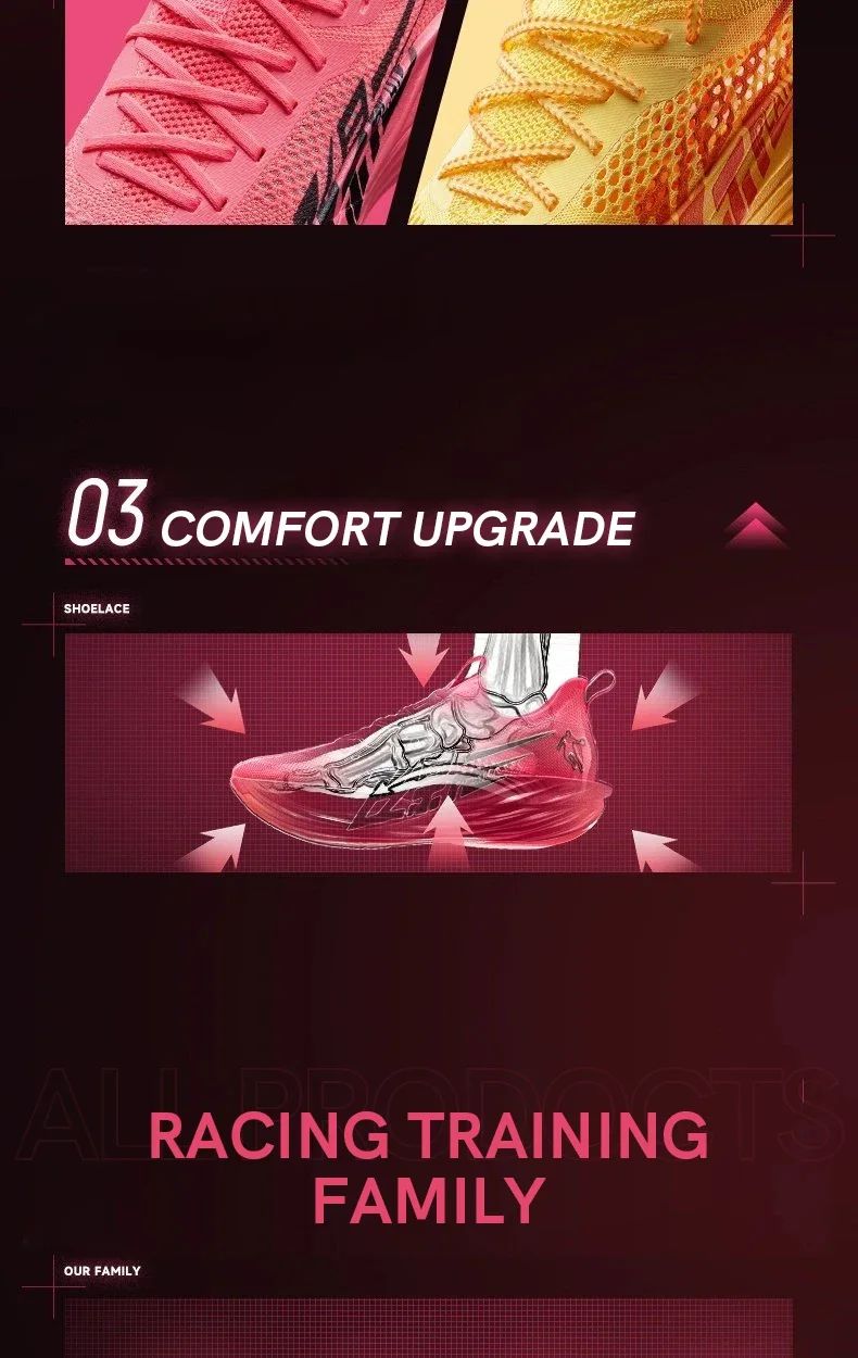 QIAODAN Feiying Plaid 1.5 Men 2025 Marathons Running Shoes Anti-slip Professional Shock-Absorbant Breathable Sneakers BM23240290