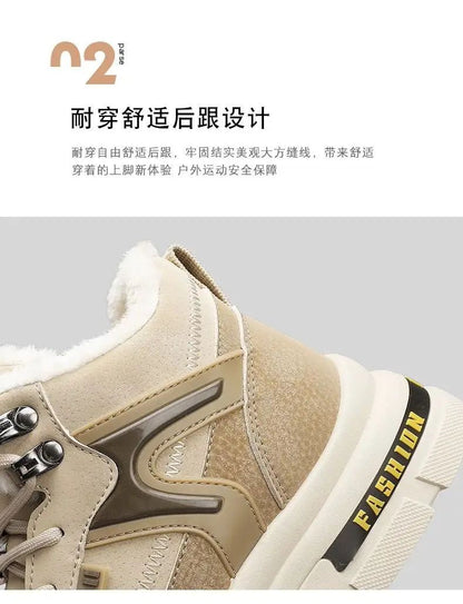 Winter Men's Boots Warm Plush Snow Boots Warm Comfortable Anti Slip Outdoor Short Boots Lace Up Non-slip Men Shoes Zapatos