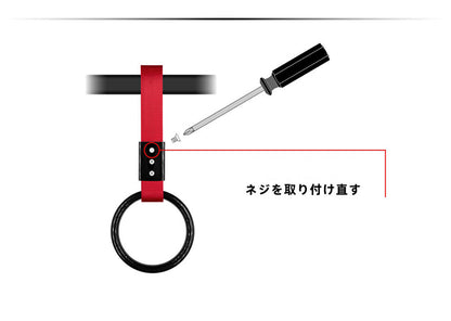 Alça de Mão para Ônibus JDM Trem 1 peça Tsurikawa Ring Coração Estilo Drift Charm Strap Drift Acessórios Automotivos Decoração de Alça de Carro
