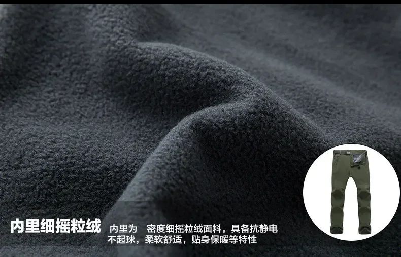 Warm Winter Men Soft Shell Pants Travel Waterproof Outdoor Camping&Hiking Pants Fleece Windproof Skiing Trousers