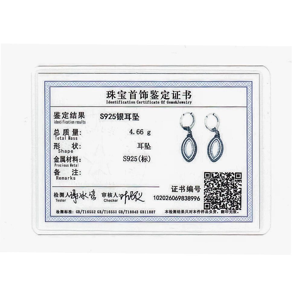 925 Sterling Silver Earrings Natural Moonstone 6*12mm Drop Earrings Retro Silver Vintage Eye Shape Fine Jewelry Gift For Women