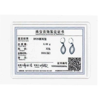 925 Sterling Silver Earrings Natural Moonstone 6*12mm Drop Earrings Retro Silver Vintage Eye Shape Fine Jewelry Gift For Women