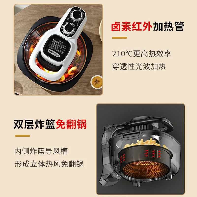 220V Automatic Double-Layer Electric Air Fryer Hot Pot Non-Stick Home Use Large Capacity Potatoes Fryer