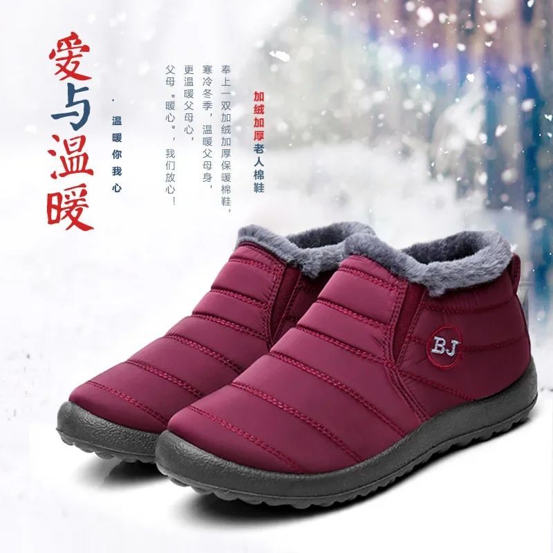 Botas Masculinas de Neve para Área Externa Sapatos Masculinos Botas de Inverno Masculinas Botas de Caminhada Cano Curto Botas Impermeáveis Masculinas Sapatos de Trabalho Calçados