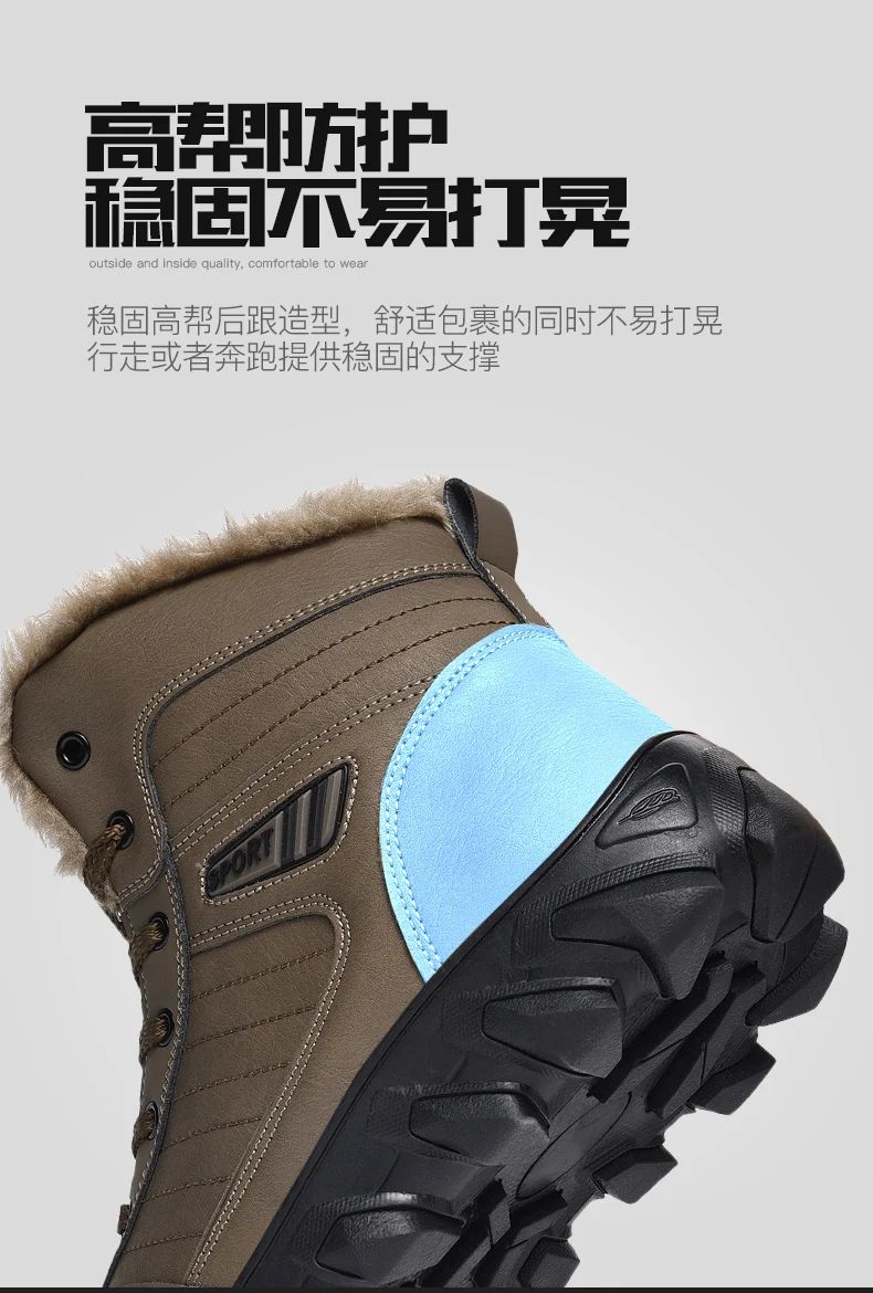 Calçados Masculinos 2025 Novas botas de inverno masculinas Pantufas Quentes Impermeáveis Antiderrapantes Tênis de pelúcia Botas de couro Masculinas Tamanho Plus 48