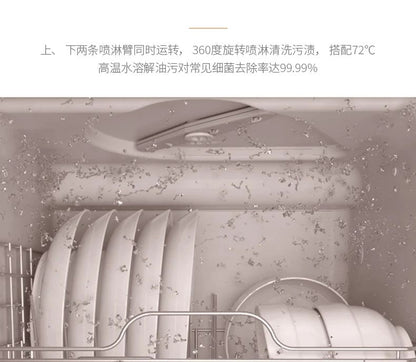 Dishwasher Household Small Desktop Installation-Free 6-Person Fully Automatic Water Inlet Table Dishwashing Machine new