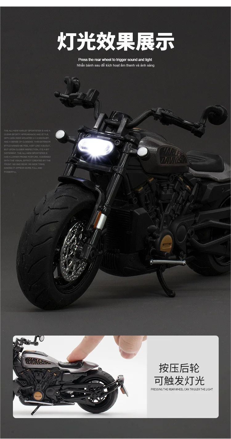 1:12 Harley SPORTSTER S Moto Alta Simulação Liga de Metal Fundido Modelo de Carro Coleção de Luz e Som Brinquedos Infantis Presentes M41