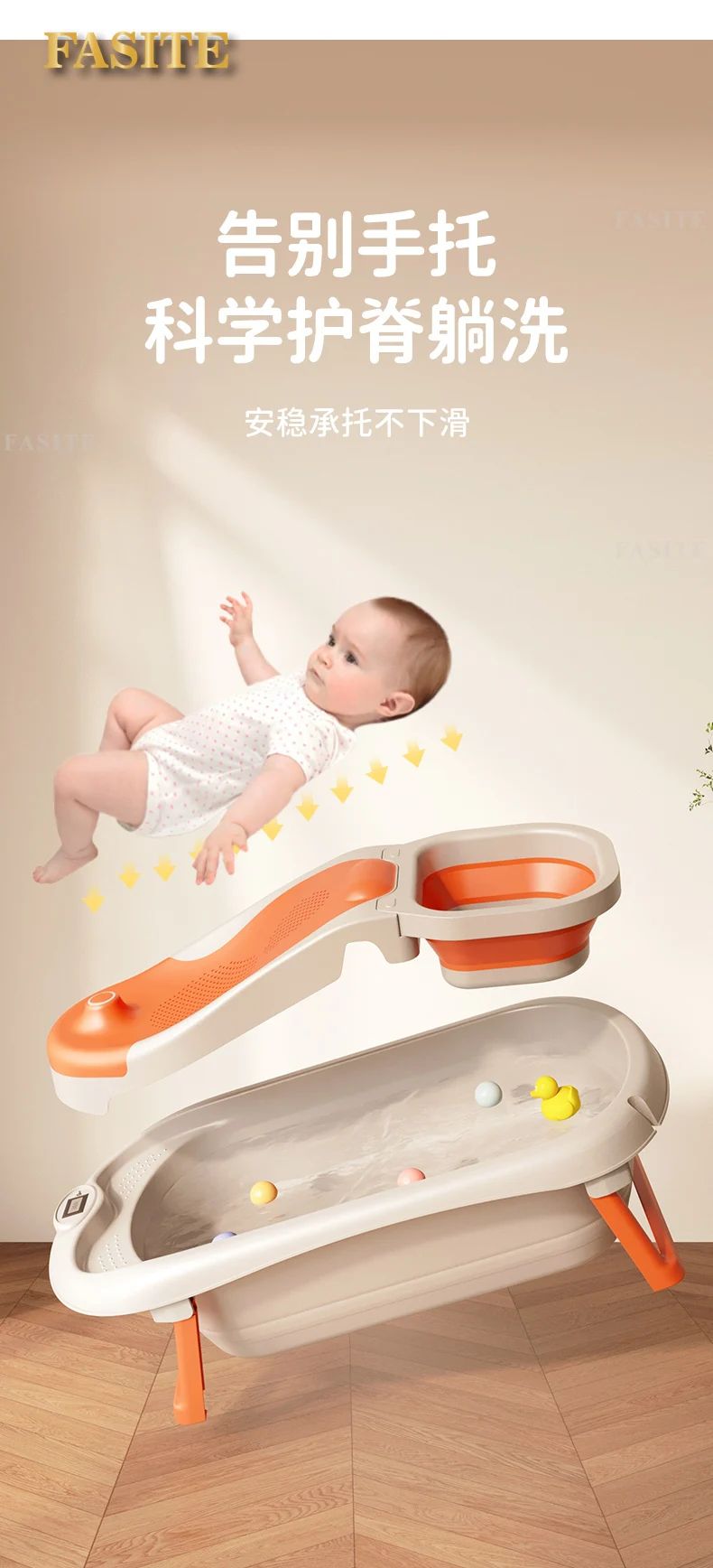Baby bath baby lying bath folding large bath bucket home children shampoo supplies.