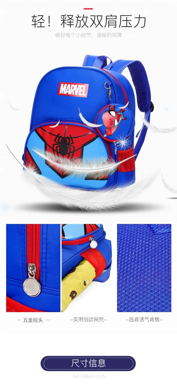 Novas Mochilas Escolares Infantis Meninos Meninas Homem-Aranha Desenho Animado Mochilas Infantis para Jardim de Infância Mochilas Ortopédicas para Crianças de 4 a 13 Anos