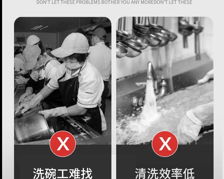 XWJ Dishwasher Commercial Ultrasonic Automatic Vegetable Washer  Kitchen Restaurant Canteen Large Bowl Washing Large Capacity