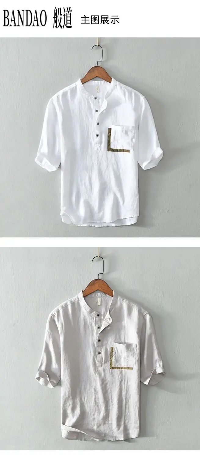 Chinese Style Spring and Summer Loose High-end Men's Linen Short-sleeved Cotton Linen Casual Breathable Shirt Collar T-shirt