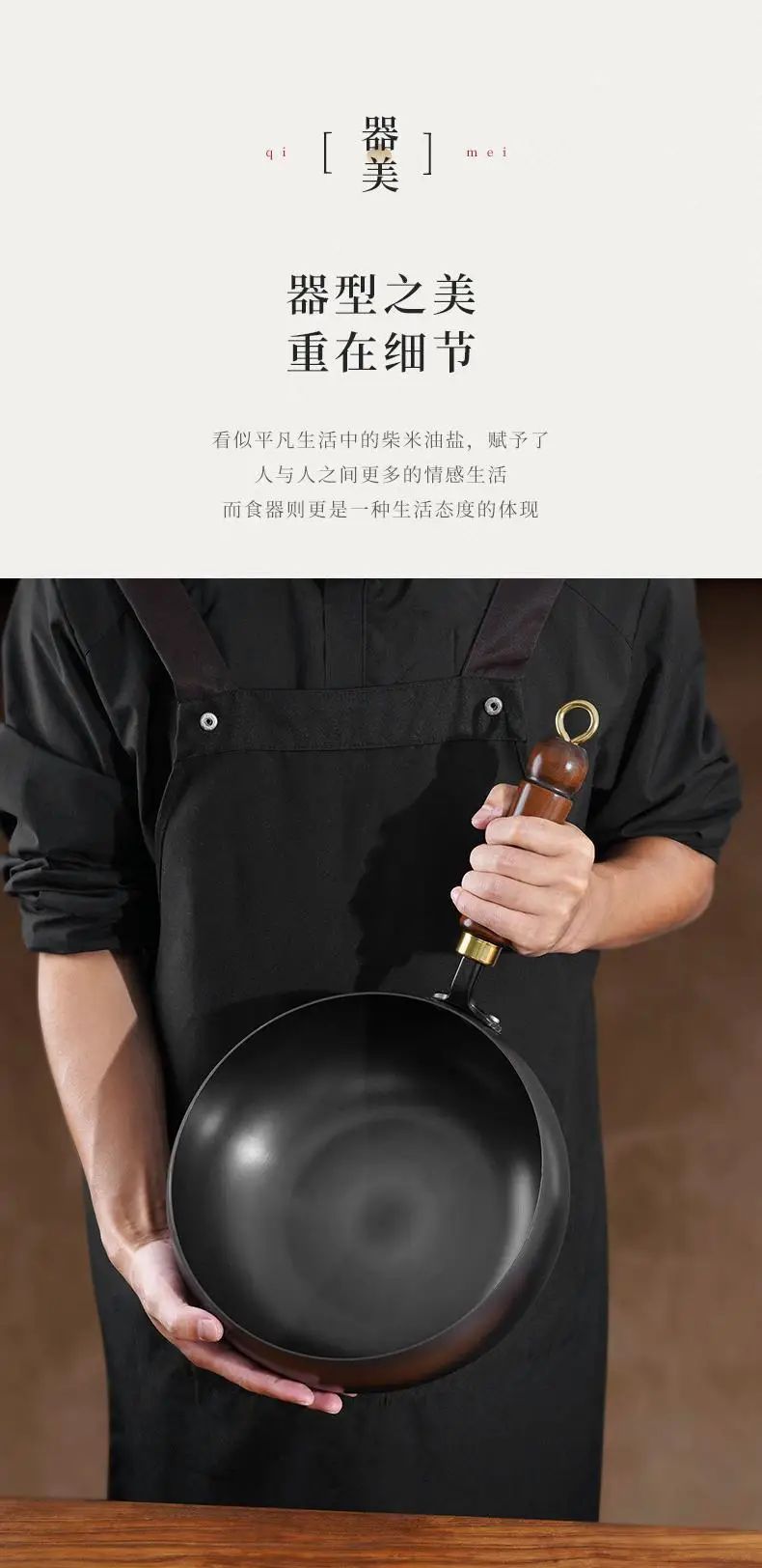 Panela de ferro best-seller, panela de barriga grande, mini wok forjada à mão, mini panela de ferro pequena, wok doméstica sem revestimento e antiaderente