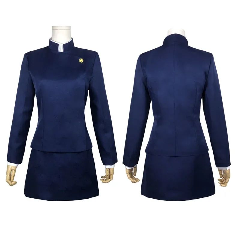 Jujutsu Kaisen Maki Zenin Cosplay Costume Maki Zenin Glasses Wig Top Skirts Full Set Maki Halloween  Party Uniform for Women Men