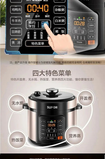 Panela de pressão elétrica Supor, panela de pressão doméstica com tanque duplo 6L de grande capacidade multifuncional para 5-8 pessoas
