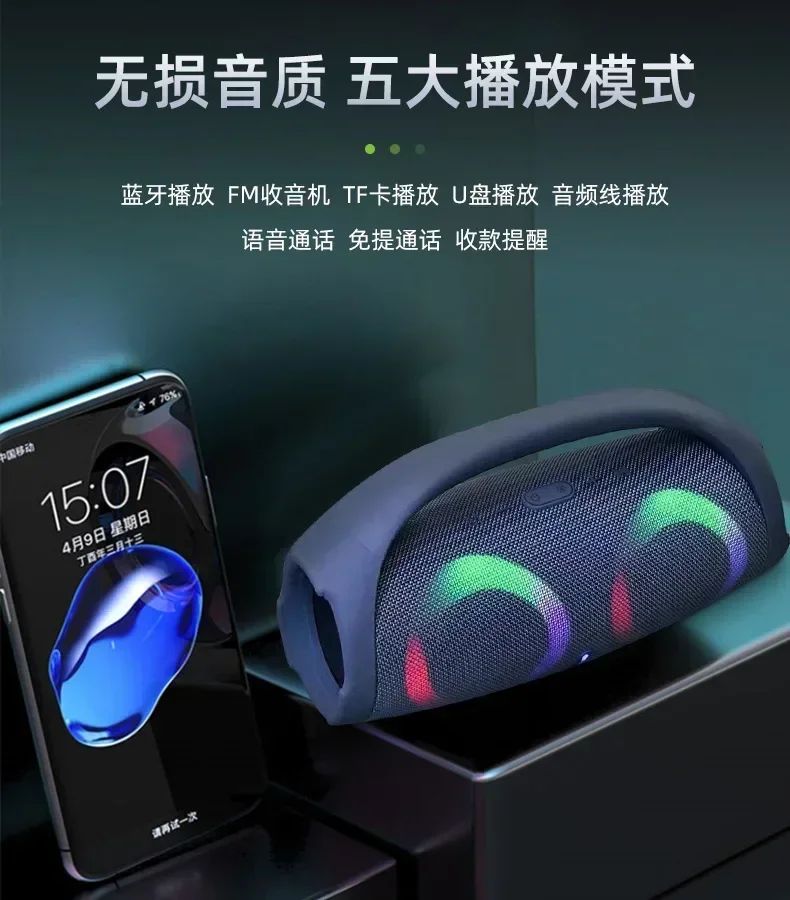 Portable Waterproof 100W High Power Bluetooth Speaker RGB Colorful Light Wireless Subwoofer 360 Stereo Surround TWS FM Boom Box