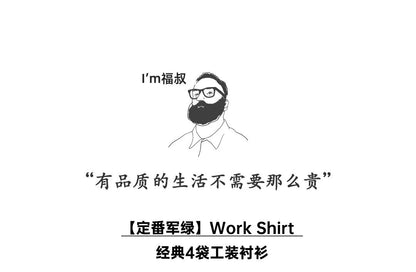 Maden Summer Vintage Four Pockets Short Sleeve Shirts for Men Cotton Green Loose Turn-down Collar Shirt Cargo Tops Male XL XXL