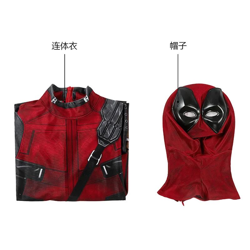 Adult Kids Deadpool Cosplay Costume Bodysuit Outfits Superhero Jumpsuit Boys Movie Character Dress Up Mask Costumes With Swords