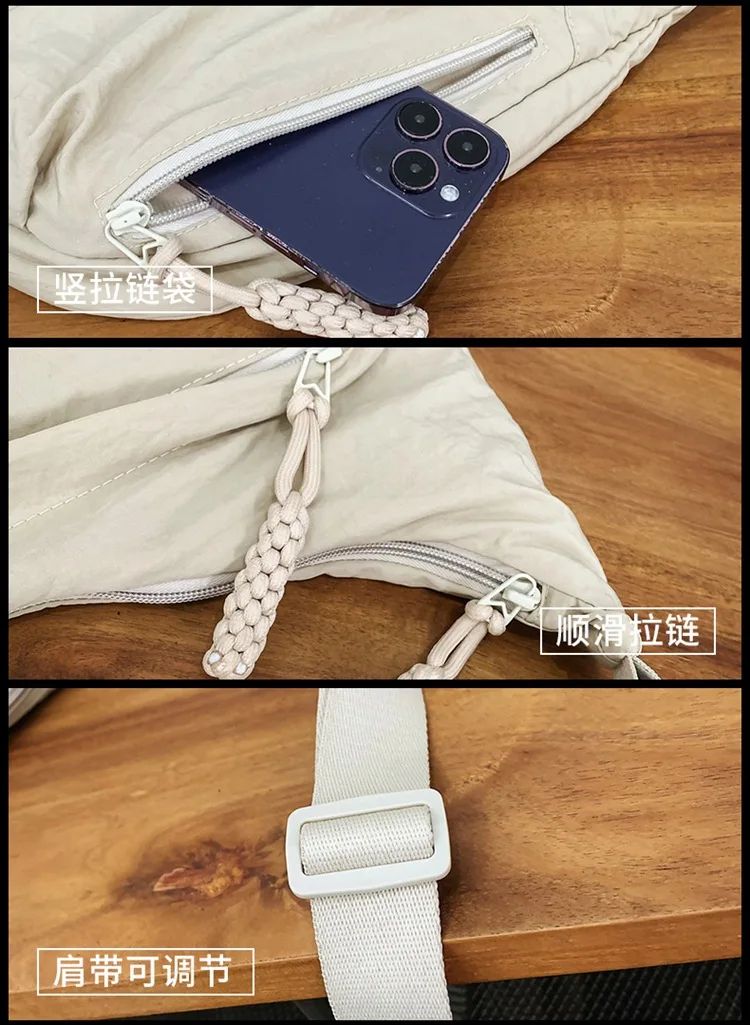 Trendy Women's Soft Cloth Shoulder Bag Solid Color Student Casual Style Big Handbags Crossbody Bags for Women Shoulder Hobos Bag