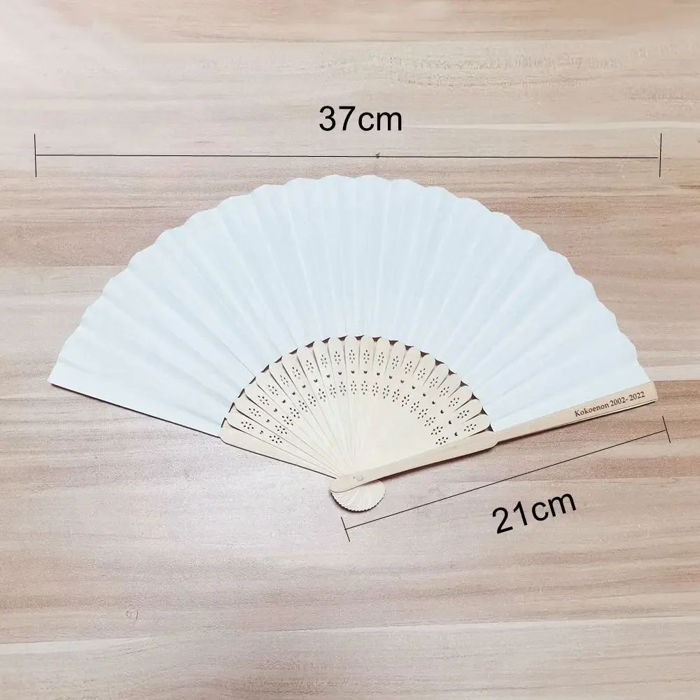 Personalized Engraved White Folding Elegant Paper Fan with Gift bag Portable Party Wedding Supplies
