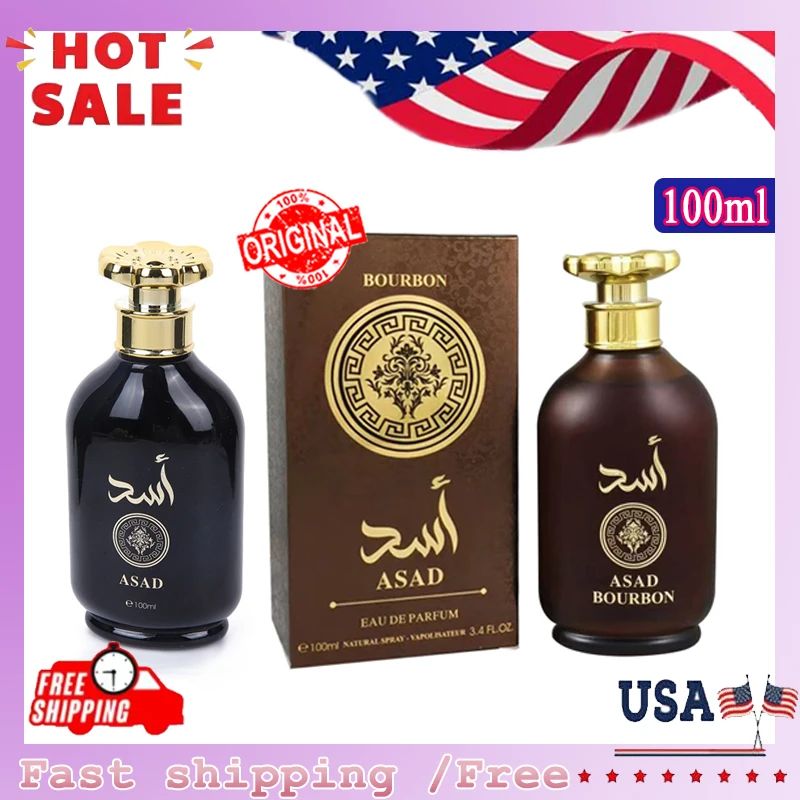 Perfume 100ml Fragrância Árabe Dubai Arábia Oriente Médio Lattafa YARA Perfumes Árabes Masculino Feminino Duradouro