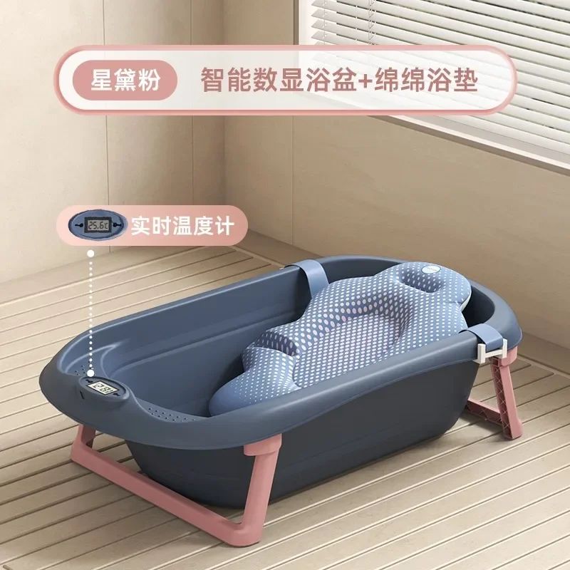 Baby bath baby lying bath folding large bath bucket home children shampoo supplies.