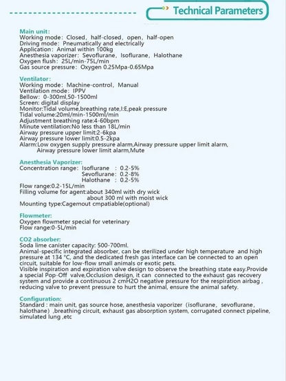 DV1200V5 Pet Anaesthesia Machine Cats Dogs Respiratory Anaesthesia Machine Aluminium Type Pet Veterinary Anaesthesia Respirator