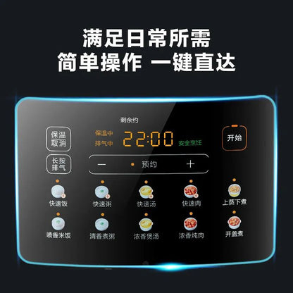 220V Midea Electric Pressure Cooker Stainless Steel Dual Pot Smart Multicooker for Home Kitchen CW