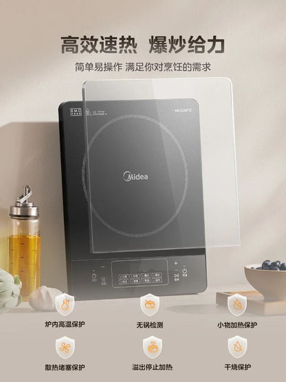Fogão de Indução Midea 220V Novo Design Conjunto Completo Aquecimento Rápido