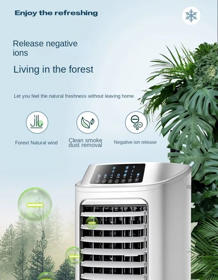 Ar condicionado portátil - Haier 220V Ventilador de resfriamento único com refrigeração a água