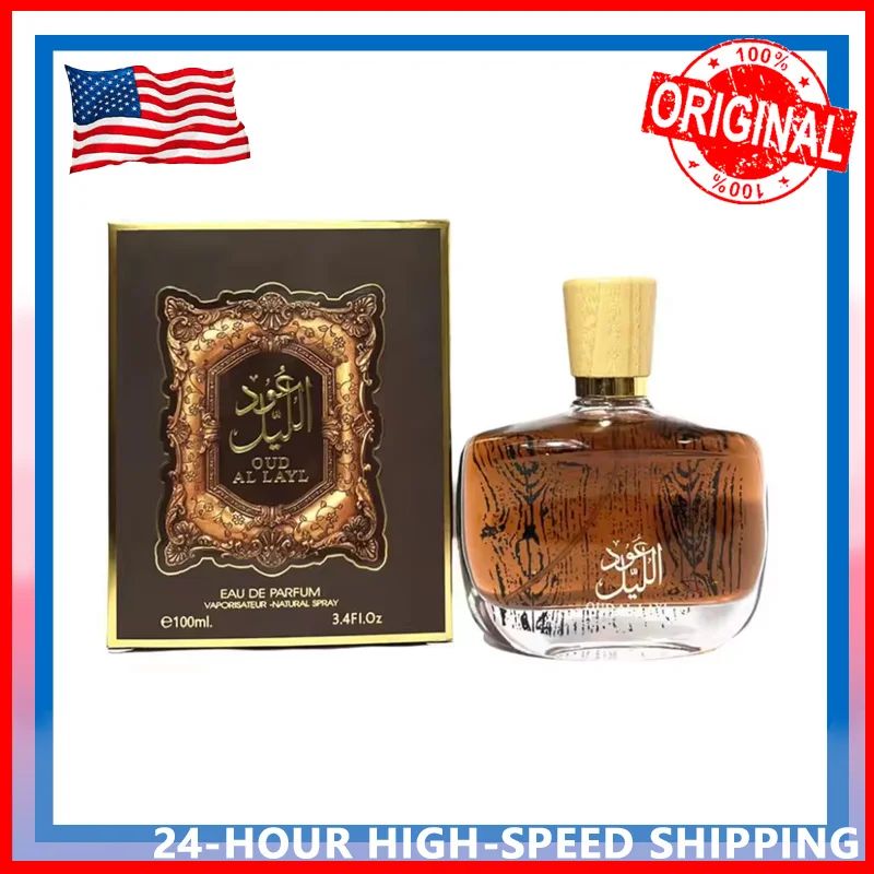 100ml Original Men's Cologne High Quality Arabian Women's Perfume Persistent Sexy Hair Body Fragrance Spray Christmas Gifts