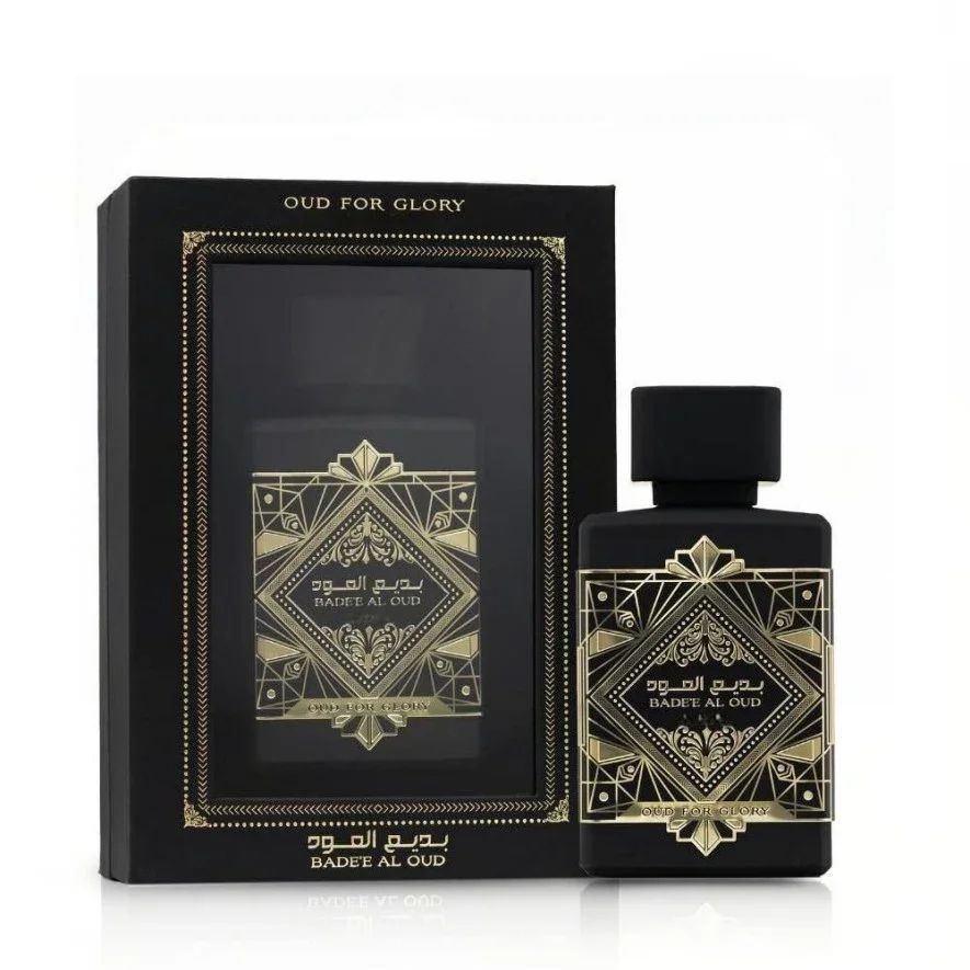 Caixa de Presente Para Homens 100ml Perfume Masculino Charmosa Fragrância Árabe Oud Badal de Longa Duração Perfume de Longa Duração