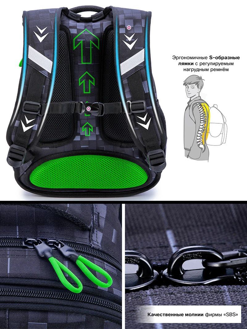Mochila Escolar Infantil Nova Para Meninos Desenho Animado Jogo Mochila Impermeável Para Meninos Bolsas Escolares Infantis Primária