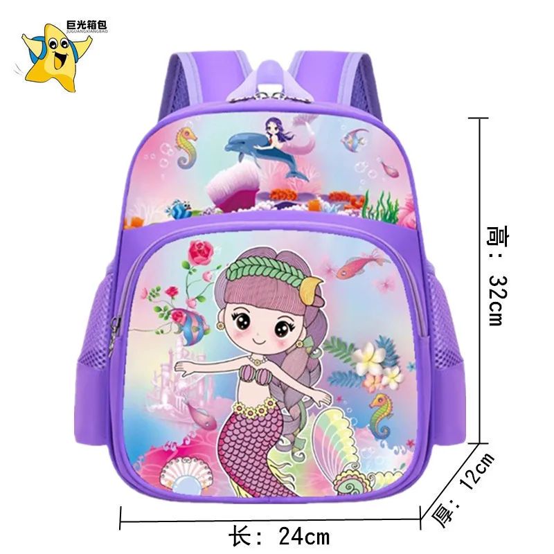 Kindergarten children schoolbags spine protection and load reduction boys and girls backpacks lightweight printed backpack