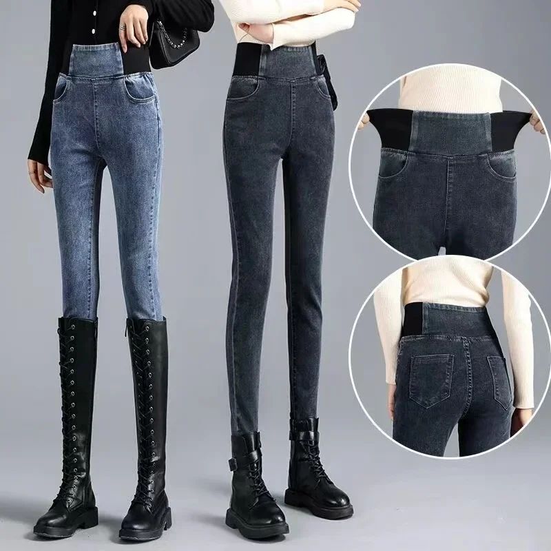 PTKPCC New Elastic Waist Skinny Jeans Women Spring Slim Stretch Denim Pants Vintage Pencil Vaqueros Mom Pantalones De Mujer