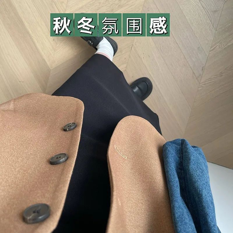Sweater Coat Skirts 2024 Autumn and Winter New Gray Back Slit Suit Skirt Skirt