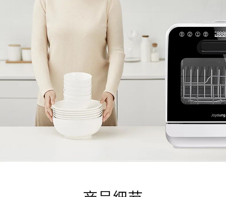 Dishwasher Household Small Desktop Installation-Free 6-Person Fully Automatic Water Inlet Table Dishwashing Machine new