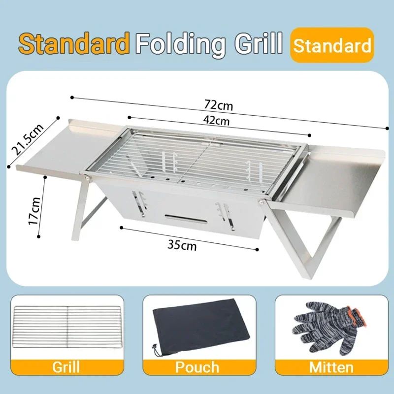 Churrasqueira a Carvão Dobrável de Aço Inoxidável para Uso Externo Pequena Doméstica para Espetos de Churrasco
