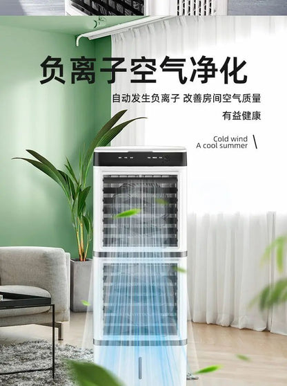 Climatizador de ar doméstico de camada dupla, silencioso, ventilador de ar condicionado, umidificação, ventilador de resfriamento, para dormitório, móvel, com função de resfriamento.