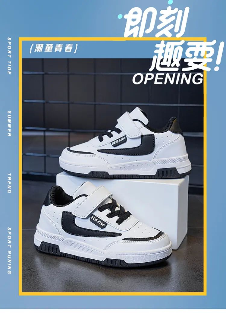 Spring and Autumn Running Sneakers for Kids Non-slip Shoes for Boys Sneakers Leather Kids Tennis Hugh Fashion Mesh Kids Shoes