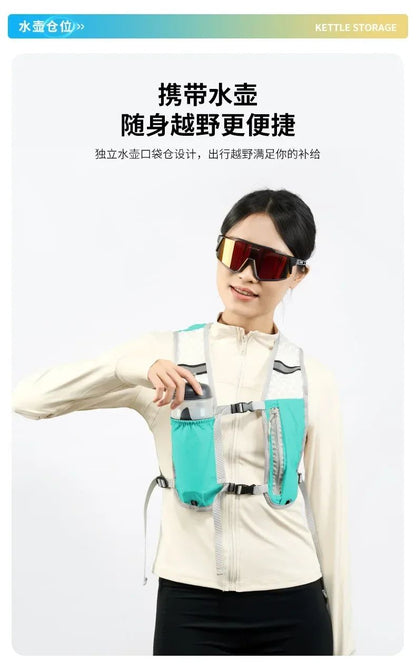 Cycling Running Hydrating Vest Ultralight Breathable Hydrating Backpack Bicycle Water Bag Outdoor Hiking Marathon Sports Vest